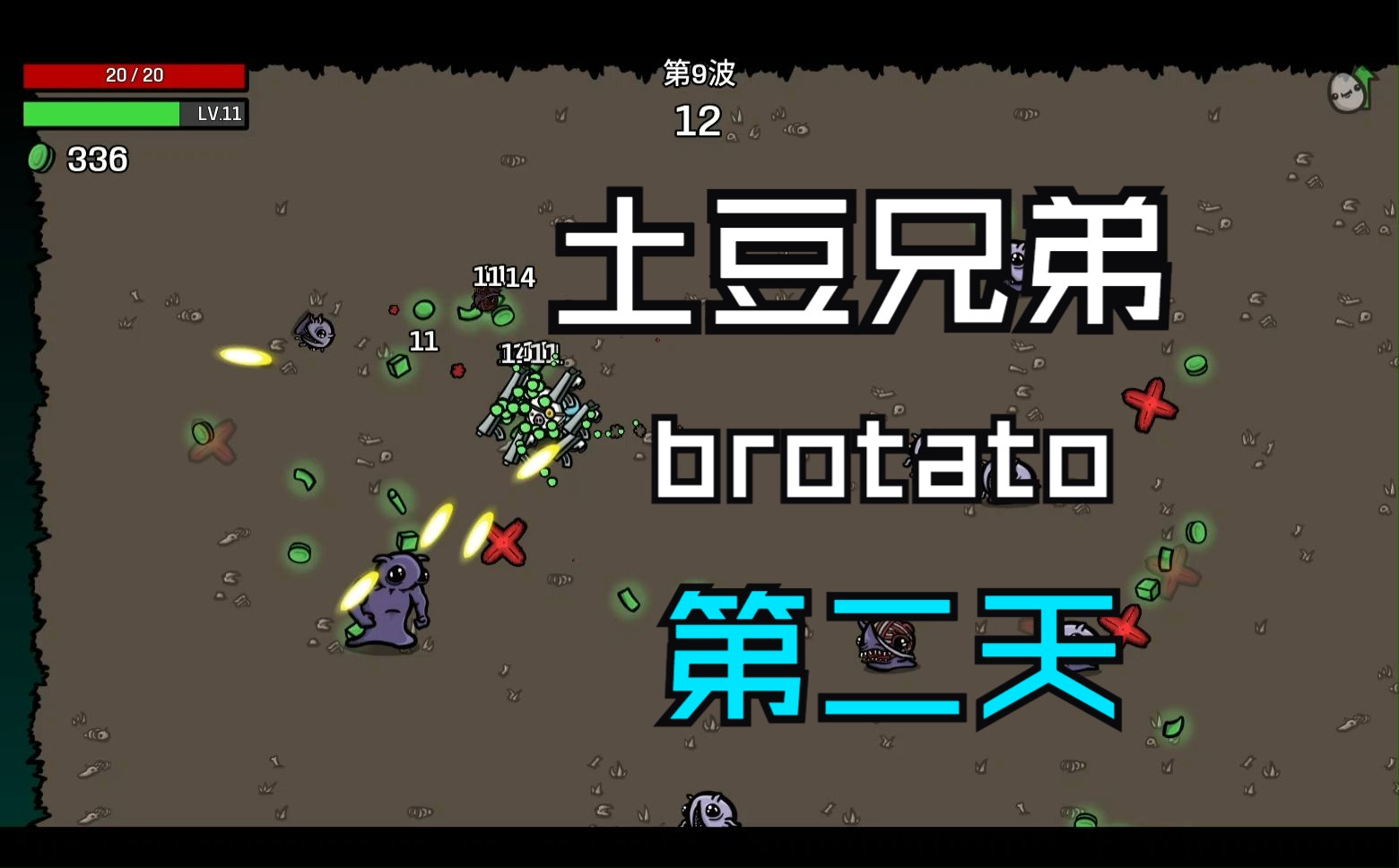 jietua564b859e241fb216410e698b083abc320230602tvvzjs.webp.jpg