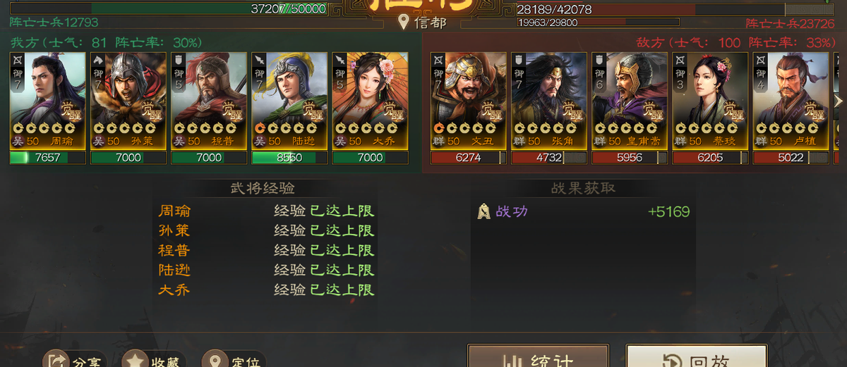 61b8a69b973695cb7f8b5cc48c2eb7b6O5xEY4.png