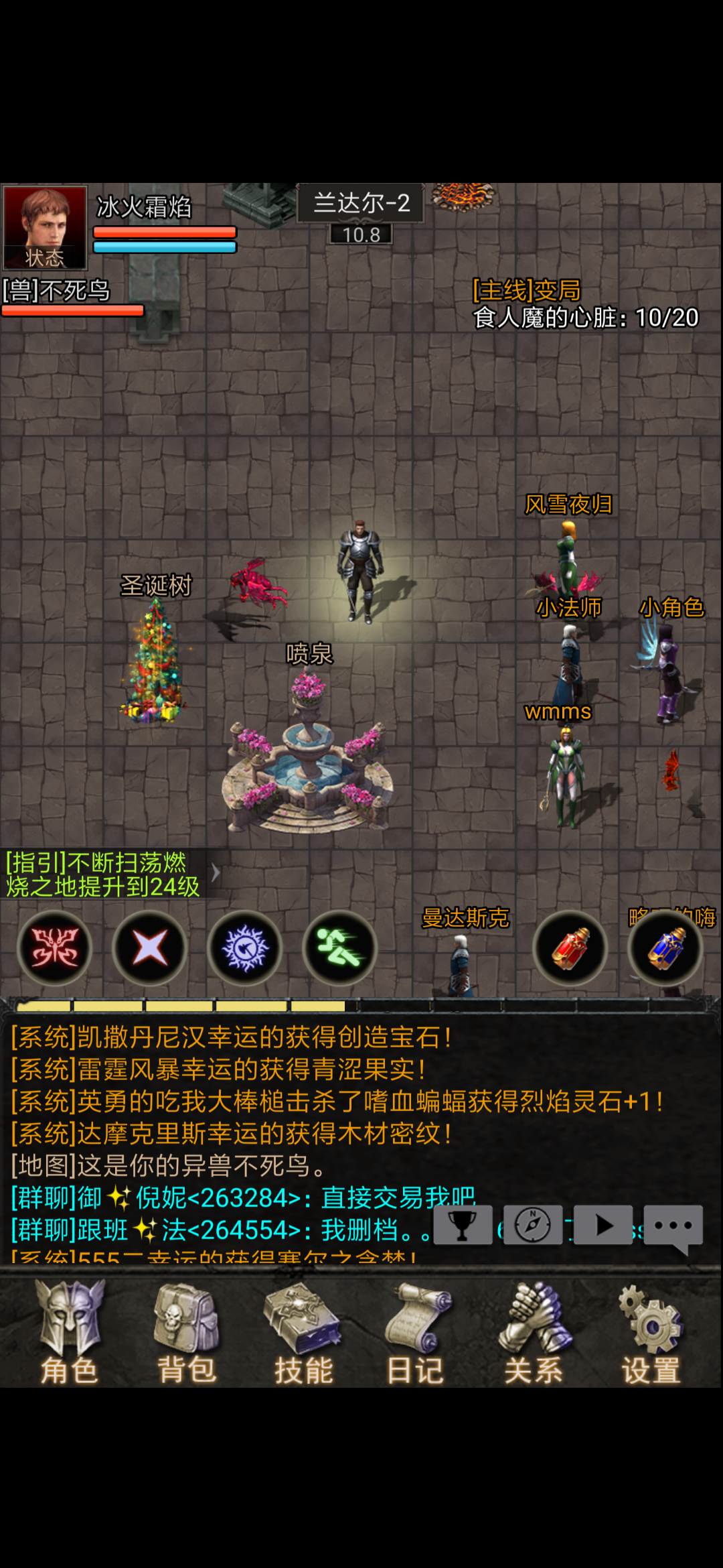 61b8a69b973695cb7f8b5cc48c2eb7b6O5xEY4.png